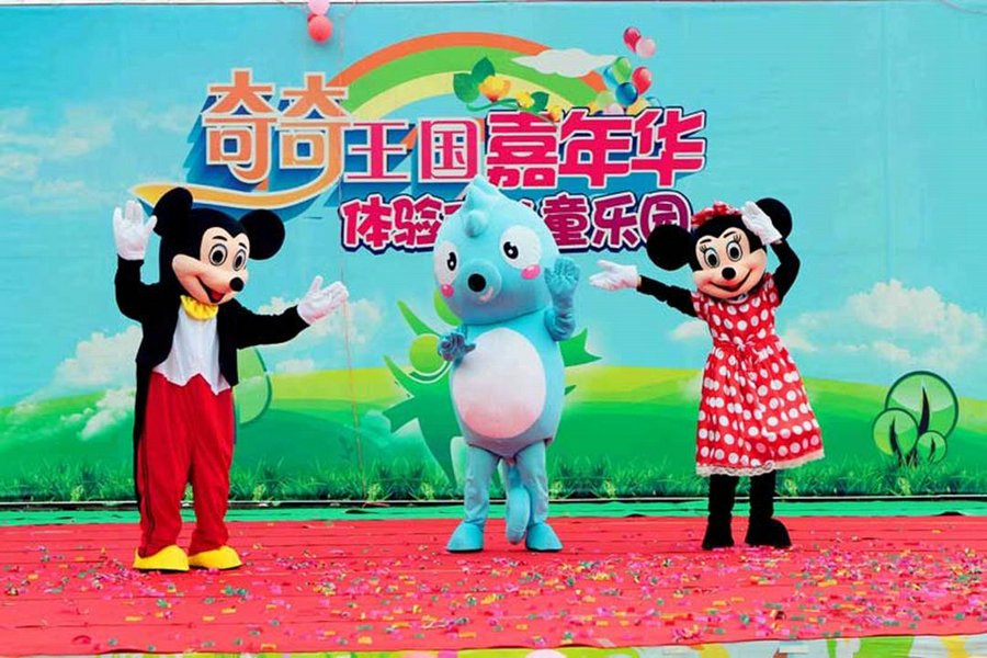 奇奇王国愤怒的小鸟.jpg