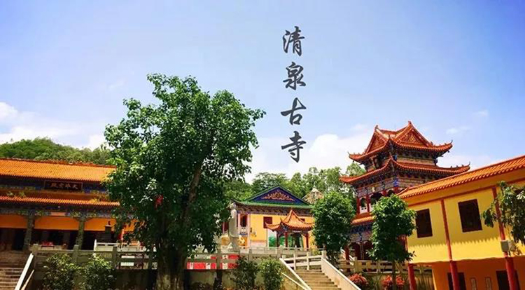 清泉古寺05.jpg