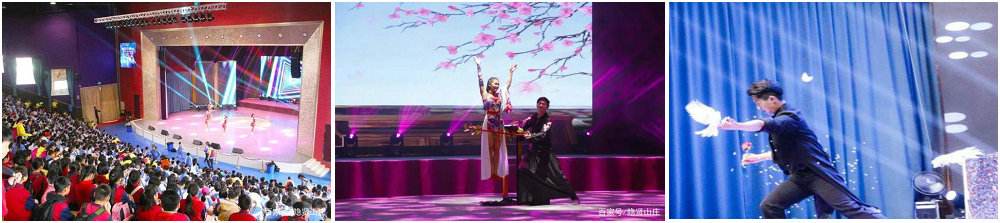 图片14快活谷舞台.jpg