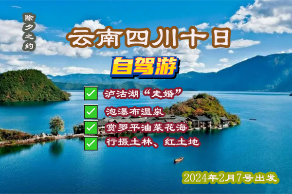 首页2.jpg