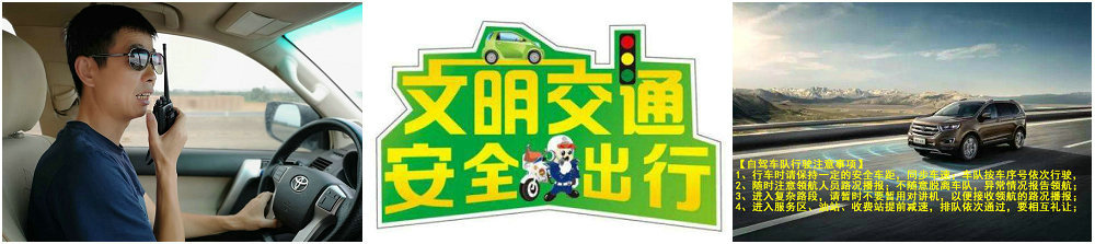 图片1.第一天.png