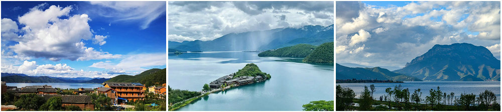 泸沽湖.jpg