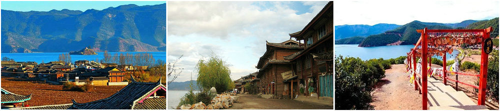 泸沽湖摩梭村寨.jpg