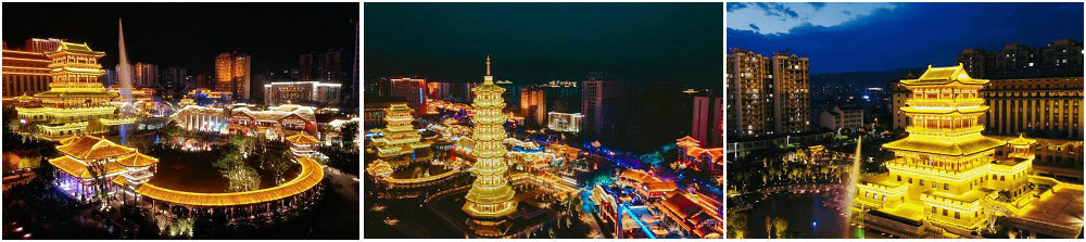 西昌唐园.jpg