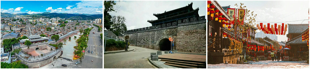 西昌建昌古城.jpg