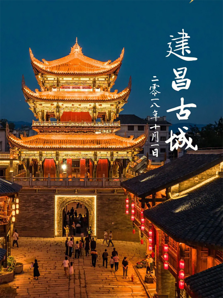 1704679741036 拷贝.png