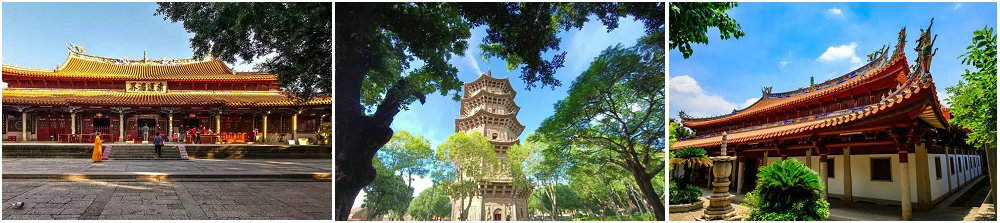 泉州开元寺.jpg