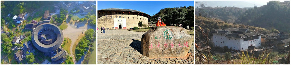 龙岩洪坑土楼群.jpg