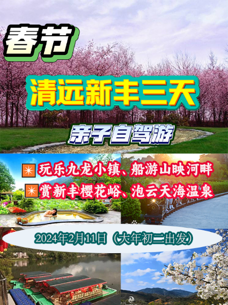 0、0首图.jpg