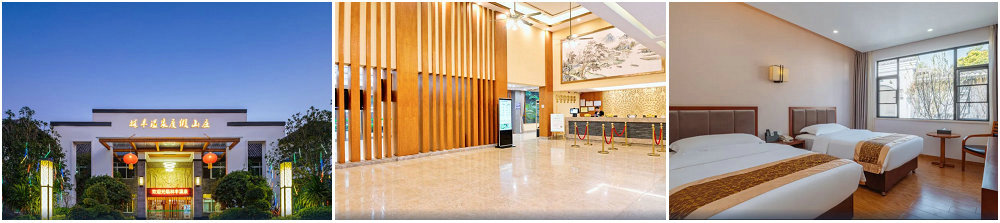 2酒店.jpg