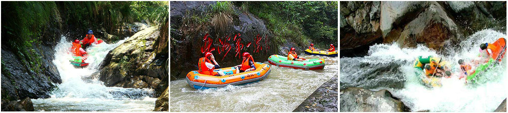 雷公峡漂流.jpg